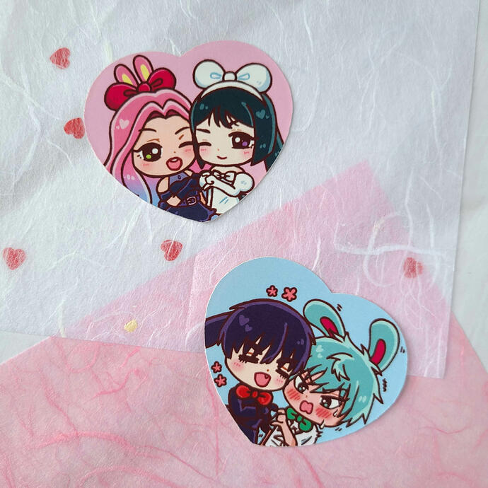 Alien Stage Heart Alien Stage Heart