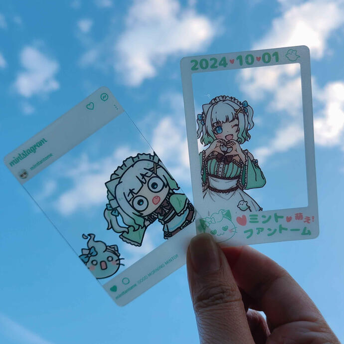Mint Clear Card Mint Clear Card
